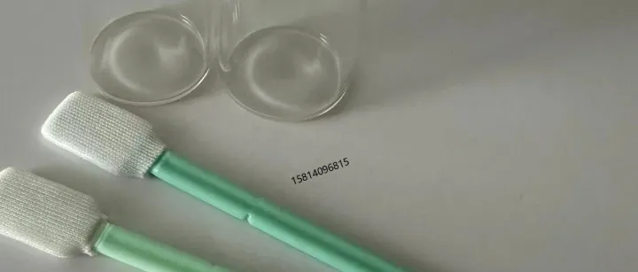 Swab Sampling <em>Methods</em> and Evaluation of Cleaning Effectiveness