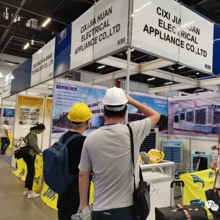 *2026马来西亚暖通、制冷、通风、净化、楼宇自控及电力展