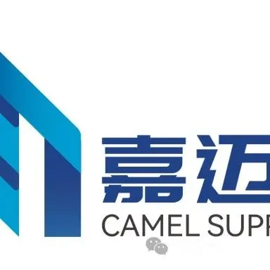 【WEEK 4 东西非南北美印巴东南亚路线 船期表】嘉迈乐（上海）供应链管理有限公司