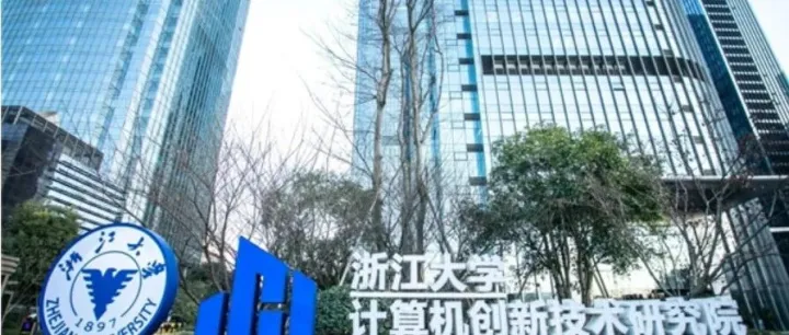 迈动数康乔迁新址｜新起点·新征程·共未来