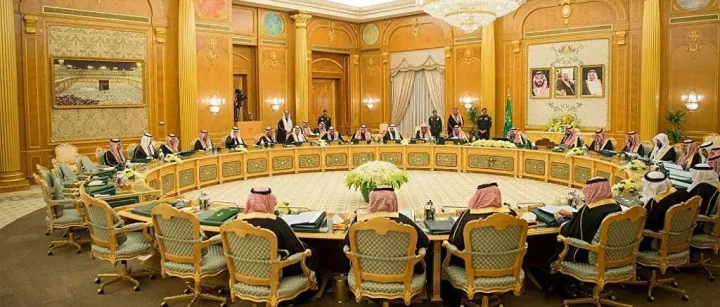 快讯：沙特<em>内阁</em>批准取消对工业企业工人征收的财政税