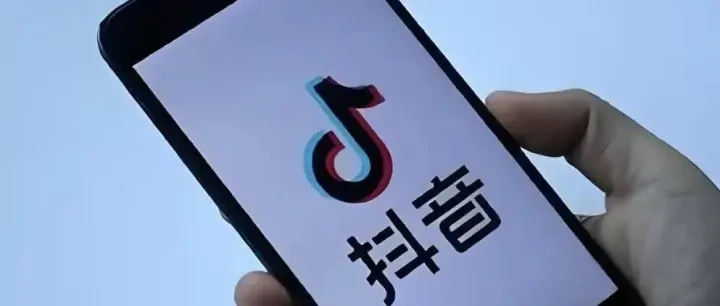 苹果iOS用户抖音钻石微信充值入口