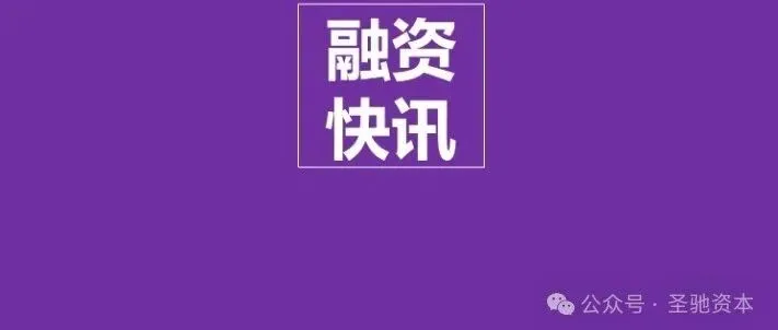 微型光电位移传感器与伺服控制<em>系统</em>制造：伊贝基A+轮融资数千万，<em>打破</em><em>垄断</em>