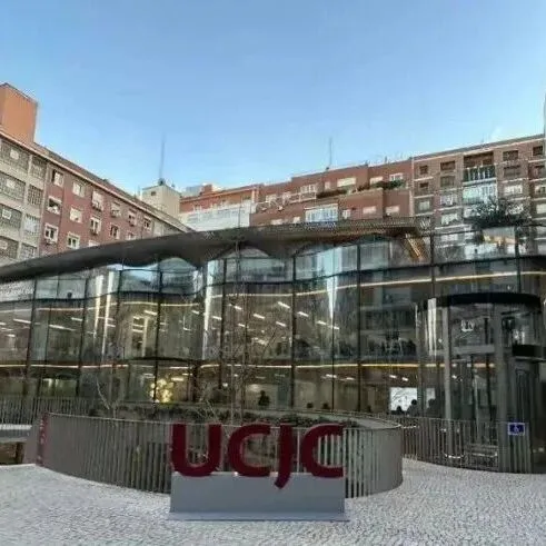 西班牙一年制教育硕士：双语授课，专科起申，免考研，考编落户更轻松~