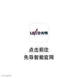 各官方号图文字 - 单独方块-03(2).jpg