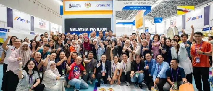 品牌推介 | 马来西亚国家馆5大优质品牌线上对接开启！把握后东博会时期采购良机