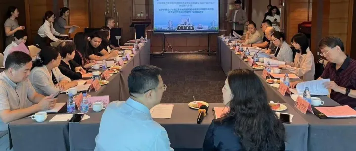 基于多模态AI与循证医学的轻度抑郁中西医诊疗模型构建课题启动会在京顺利召开，迈动数康作为技术支持单位出席会议