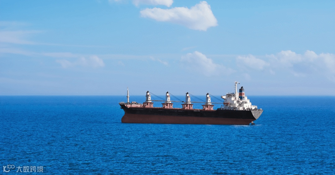 bulk carrier