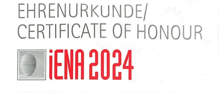 斩获国际金奖 | 亿智电子亮相纽伦堡国际发明展 联合发明成果斩获大会金奖