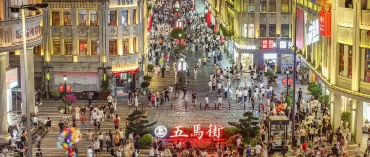 全国试点城市，<em>温州</em>入选！