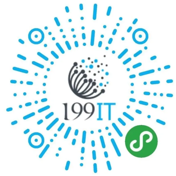 今日数据行业日报-2025.12.16