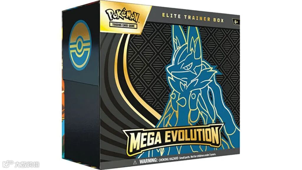a003a83ade5b9677b0d7b027b104c1c7_THE-POKEMON-CO_POKEMON-TRADING-CARD-GAME-MEGA-EVOLUTION-ELITE-TRAINER-BOX_HGG_2025.jpg