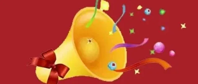 金利集团位列2025河南民营企业100强第5位