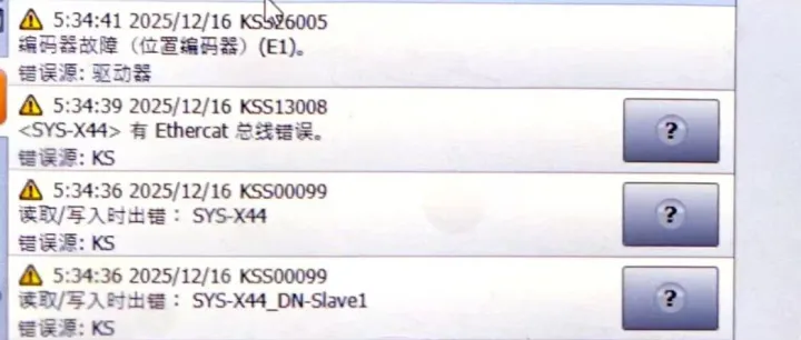 KSS26005编码器故障（位置编码器）(E1)。