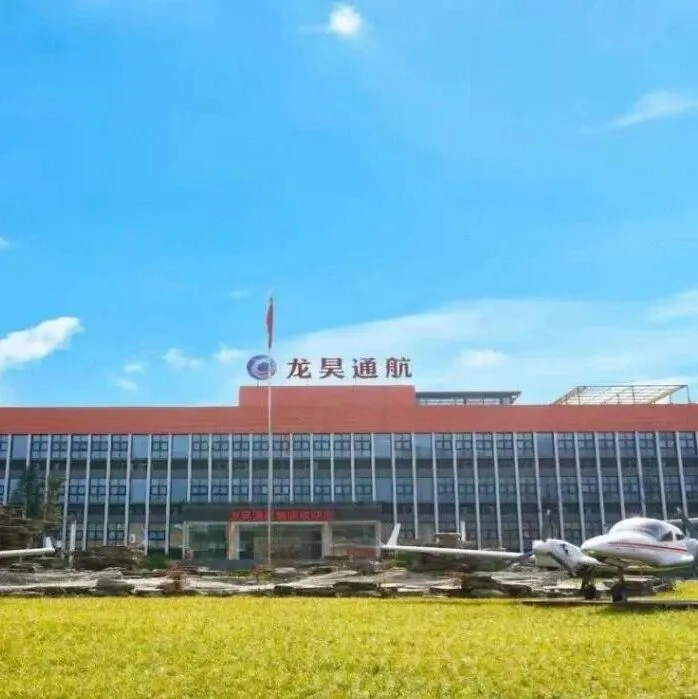 从投资到招商一体化推进 资本公司与航投集团“以投促招”首个项目落地