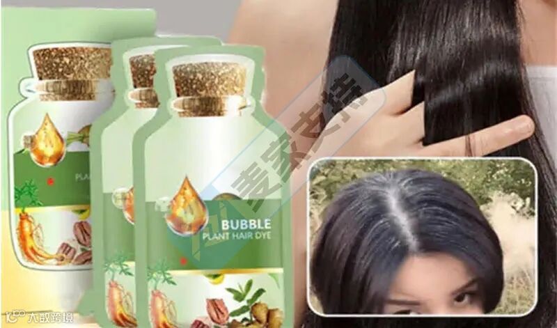 5-cv-07113,TRO警报拉响!以沃尔玛为主战场的植物染发版权炸弹辐射370店!"