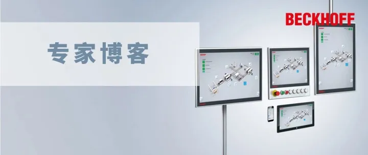 使用 TwinCAT HMI <em>Alarm</em> 监测变量