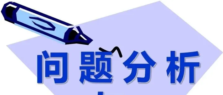 关注 | 干冰应用于冷链运输优势及如何进行保温箱体的设计？
