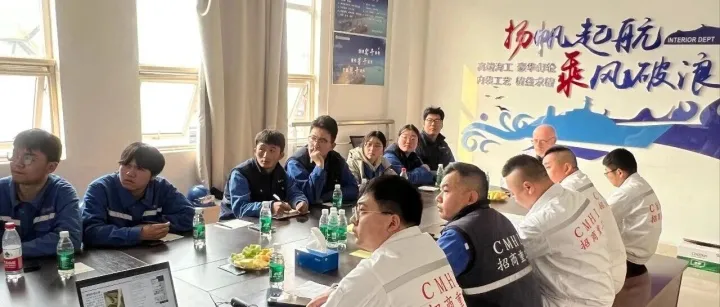 人才培养丨海门基地2025届“新航程”学员转正汇报系列活动全面开展中