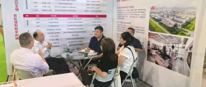 展会回顾|飞扬新材参加2025国际农化产品展览会