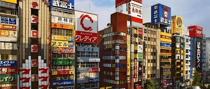 诡异的升值：90年代初的日元