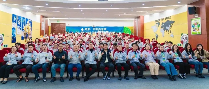 Y2025 Q3优秀DL颁奖仪式圆满结束啦