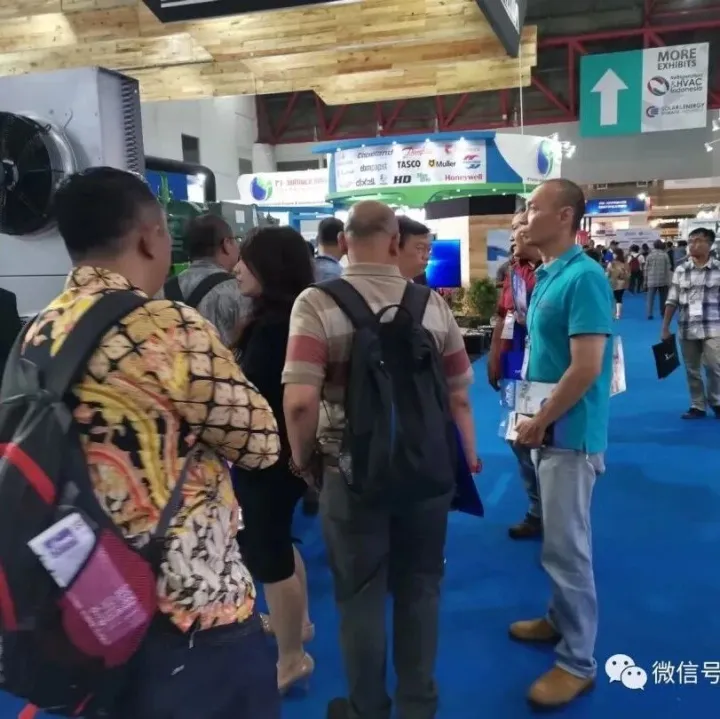 *2026伊拉克国际暖通空调制冷展览会 HVACR IRAQ