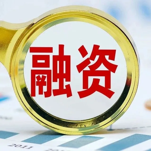 光电显示及空气成像：东超科技B++轮融资数千万，将科幻电影场景变为现实