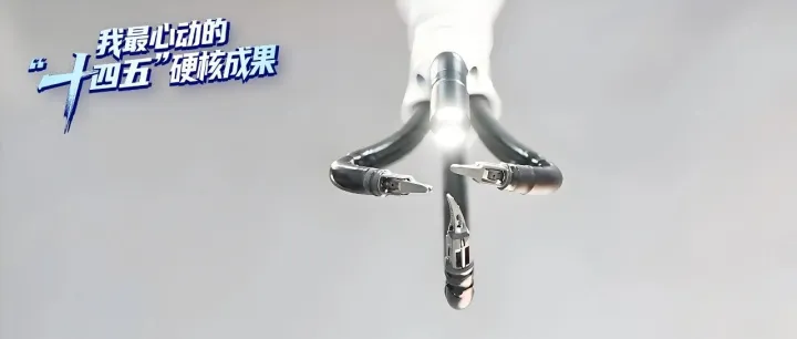 拥有手术“超<em>能力</em>”的它，成功<em>打破</em>国外<em>垄断</em>