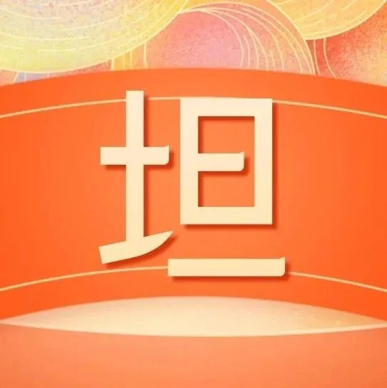 坦谈心 | 天津冬季观鸟/喂海鸥地点推荐来啦！