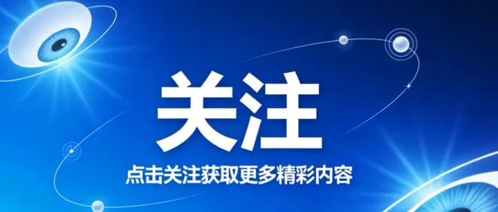 重磅！亚马逊在深圳“家门口”建仓并将内测，做FBA头程的，饭碗会丢吗？