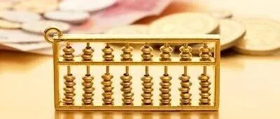 【涨知识】一文了解跨境税费电子缴库相关热点问答