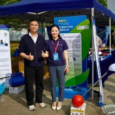 AI深度赋能渔业养殖！渔易水产科技广东种博会展现数智养殖硬实力
