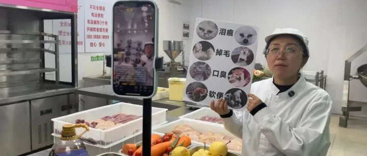 【電商快訊】臨港區(qū)深耕電商經濟，激活高質量發(fā)展“一池春水”