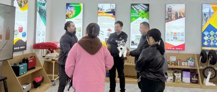 跨境寻源 精准对接 | 墨西哥企业家Sergio Baeza莅临东平跨境供应链产业园考察交流