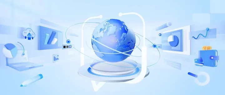 <em>娄底</em>财政：AI赋能预算绩效 助力财政管理提质增效