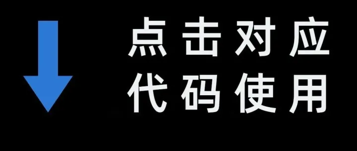 309---证件照制作