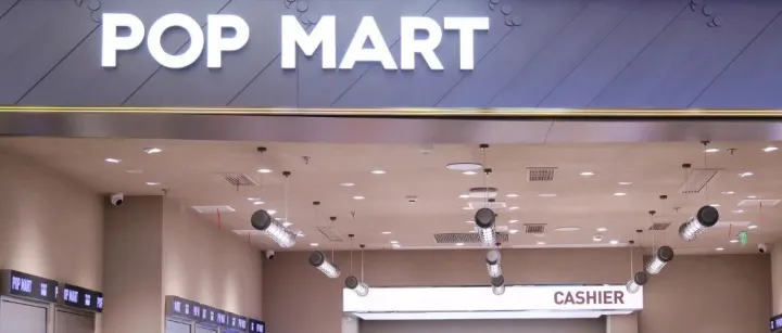 <em>泡泡</em><em>玛</em><em>特</em>，大跌！