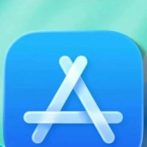 蘋果將在App Store搜索結(jié)果中新增多級廣告位，2026年起全面上線