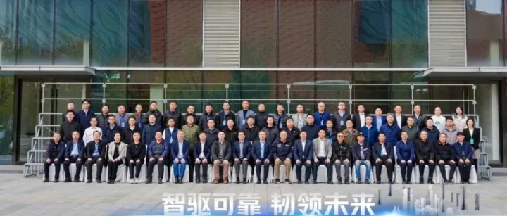 利驰软件亮相电控配电设备行业年会：分享数字工厂创新实践，用AI驱动 “智造升级”