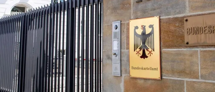 德国对Temu展开反垄断调查，定价机制受关注