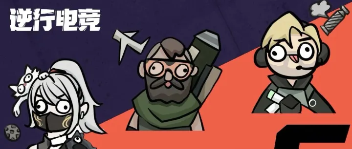 《回顾S5-展望S6》