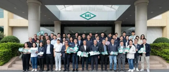 香港理工大学教授专家团队参访伯恩光学