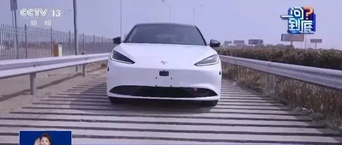 同题报道，光明日报这个标题和角度不错