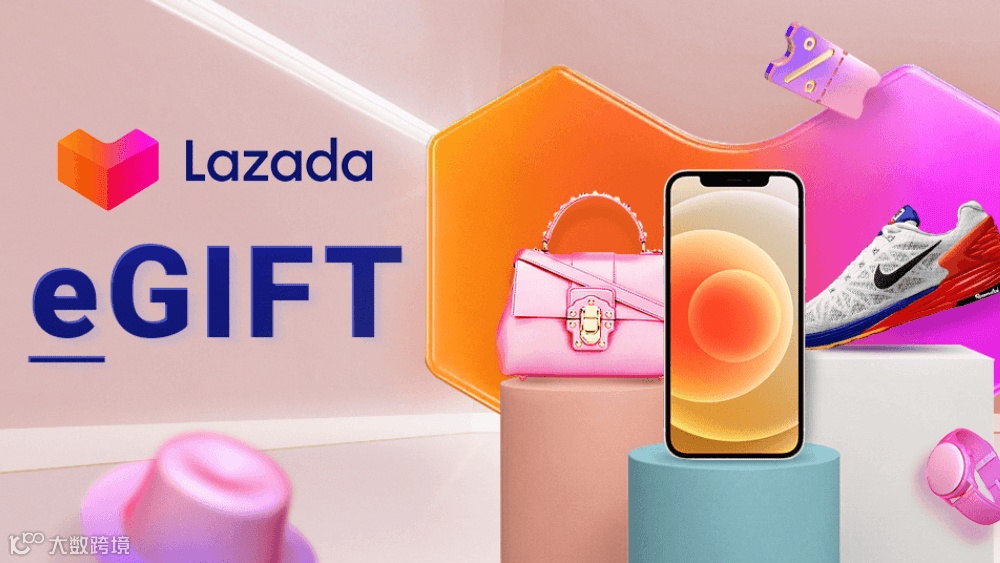 Lazada là gì? Những điều cần biết khi mua hàng tại Lazada