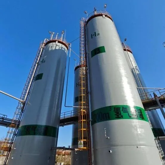 全球首套<em>绿</em>电<em>绿</em>氢氢冶金中试<em>线</em>，鞍钢投运！