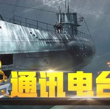 【地图介绍】联赛地图提前偷跑，百战无前解析抢先看！