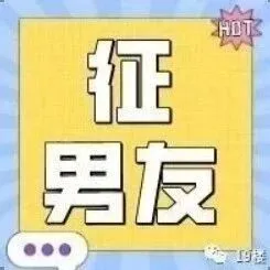 【杭州相亲】94年河南小姐姐，采购经理，新杭州人