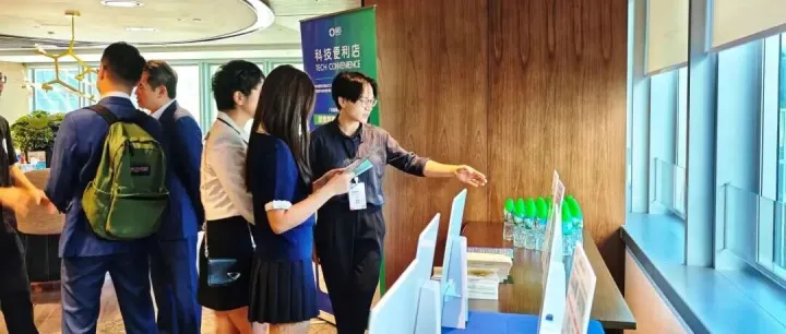 科技便利店亮相"同心杯"香港推介会，打造港创北上"第一站"