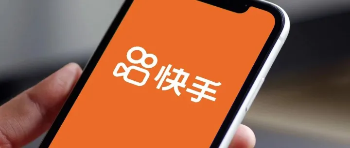 ios快手充值，苹果用户如何在微信充值快币？